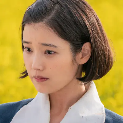 IU - When Life Gives You Tangerines